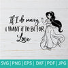 Princess Jasmin SVG - Jasmine If I Do Marry SVG - Jasmine If I Do Marry PNG - mysvg