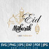 Eid Mubarak SVG  - Eid Mubarak Wishes  SVG - Celebration SVG - CoolSvg